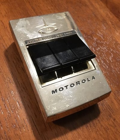 Motorola Remote